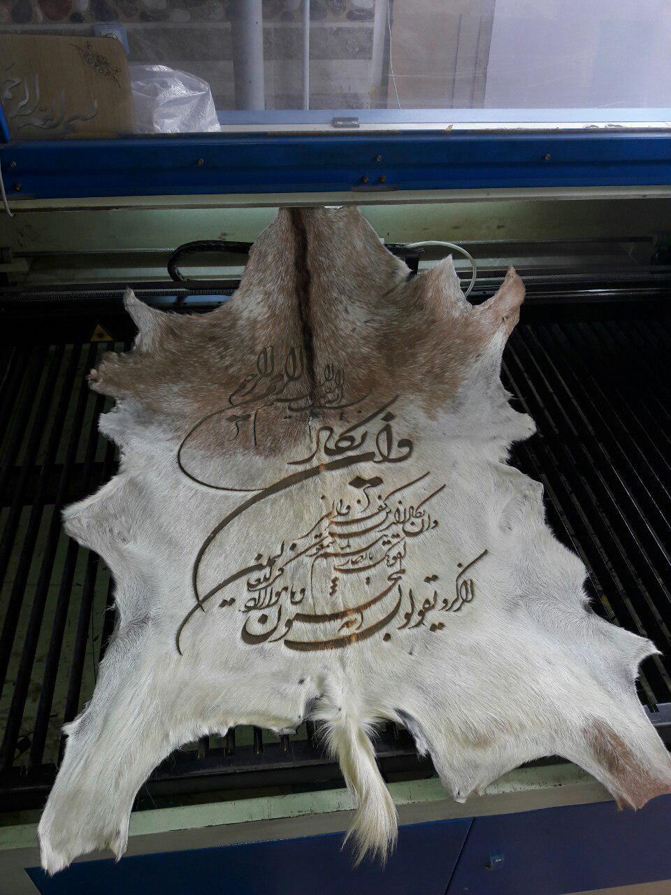 بدون عنوان